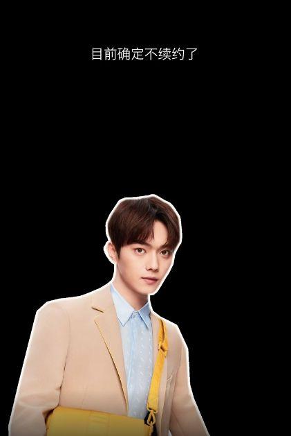 一哥爆料许凯视频,一哥爆料背后的真相与争议 第1张 一哥爆料许凯视频,一哥爆料背后的真相与争议 第1张