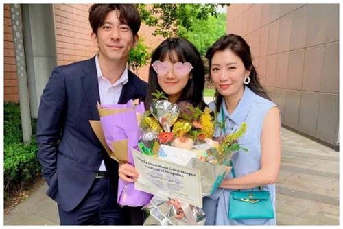 子林最新爆料新闻视频,揭秘事件背后惊人真相  第2张