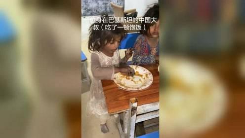 飞哥爆料大米视频完整版,大米视频完整版幕后真相大曝光 第3张 飞哥爆料大米视频完整版,大米视频完整版幕后真相大曝光 第3张