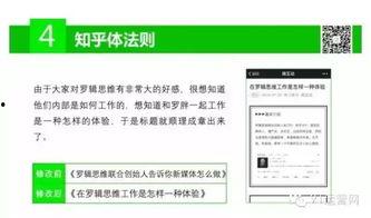 今日头条爆火爆料,揭秘热门事件背后的惊人真相! 第2张 今日头条爆火爆料,揭秘热门事件背后的惊人真相! 第2张