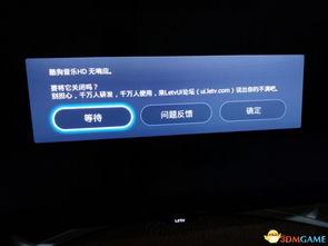 好友爆料视频大全最新网站,热门网站盘点与精彩内容抢先看  第2张