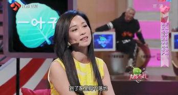 张庭节目爆料最新消息,揭秘娱乐圈惊人内幕，最新消息令人震惊！