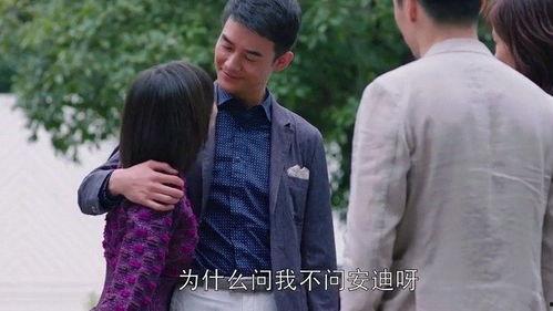 爱情的精灵在线观看,在线邂逅浪漫奇缘 第2张 爱情的精灵在线观看,在线邂逅浪漫奇缘 第2张