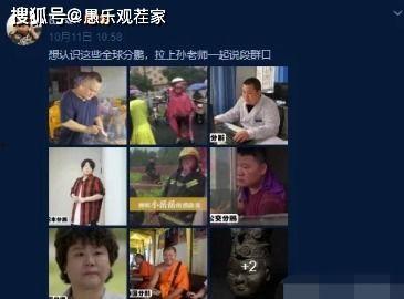 诏安视频爆料事件最新情况,最新进展与各方回应梳理 第3张 诏安视频爆料事件最新情况,最新进展与各方回应梳理 第3张