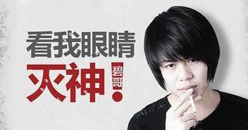 王霖最新爆料视频播放下载,揭秘幕后真相,下载观看不容错过 第3张 王霖最新爆料视频播放下载,揭秘幕后真相,下载观看不容错过 第3张