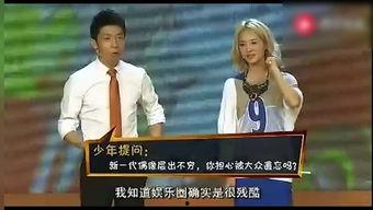 金沙视频在线观看 第3张 金沙视频在线观看 第3张