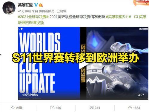 今日外媒爆料瑞士,揭秘未来能源解决方案 第2张 今日外媒爆料瑞士,揭秘未来能源解决方案 第2张