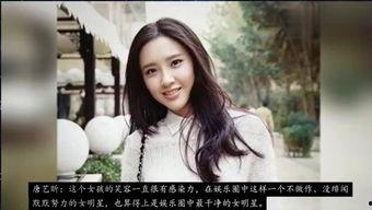 娱乐明星吃瓜直播,揭秘娱乐圈幕后故事 第2张 娱乐明星吃瓜直播,揭秘娱乐圈幕后故事 第2张